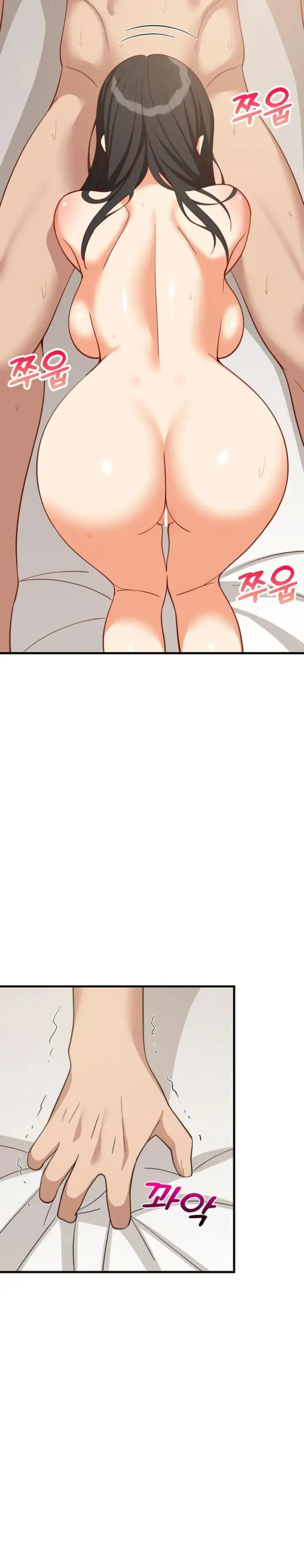 image-komik-college-grades-sky-rocketing-chapter-98-19/30