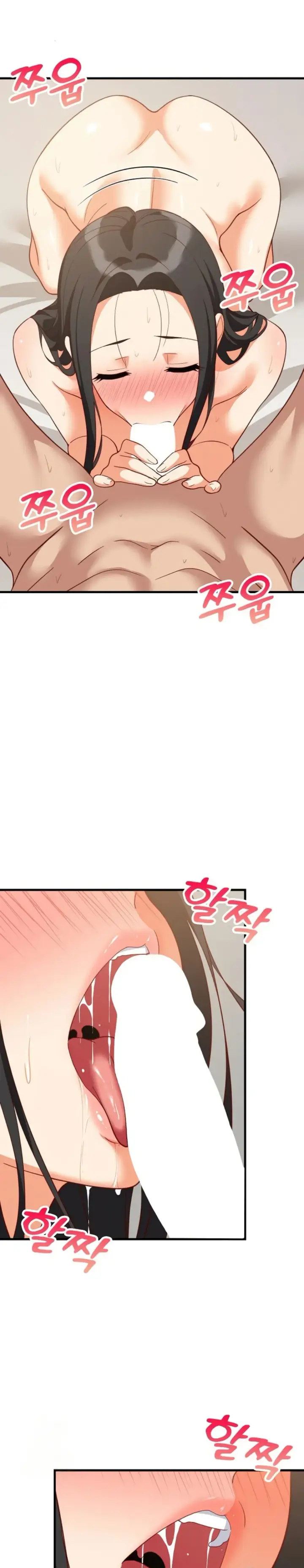 image-komik-college-grades-sky-rocketing-chapter-98-20/30