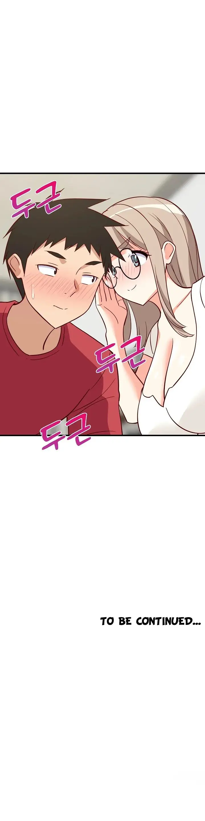 image-komik-college-grades-skyrocketing-chapter-23-14/16