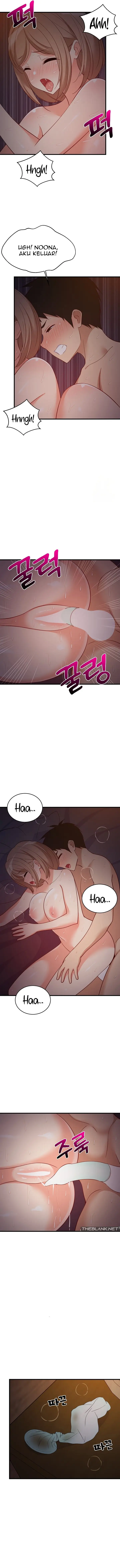 image-komik-college-grades-skyrocketing-chapter-32-11/15