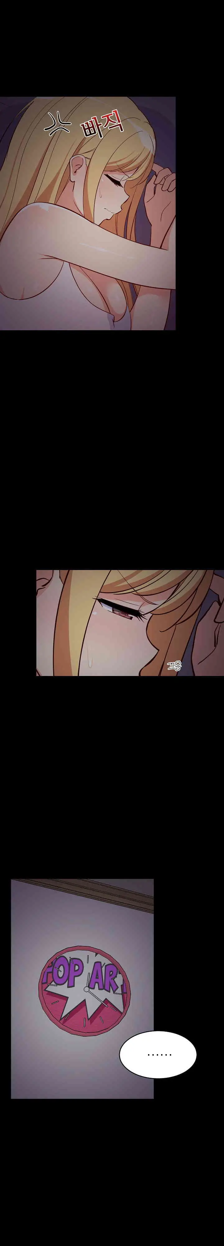 image-komik-college-grades-skyrocketing-chapter-34-2/33