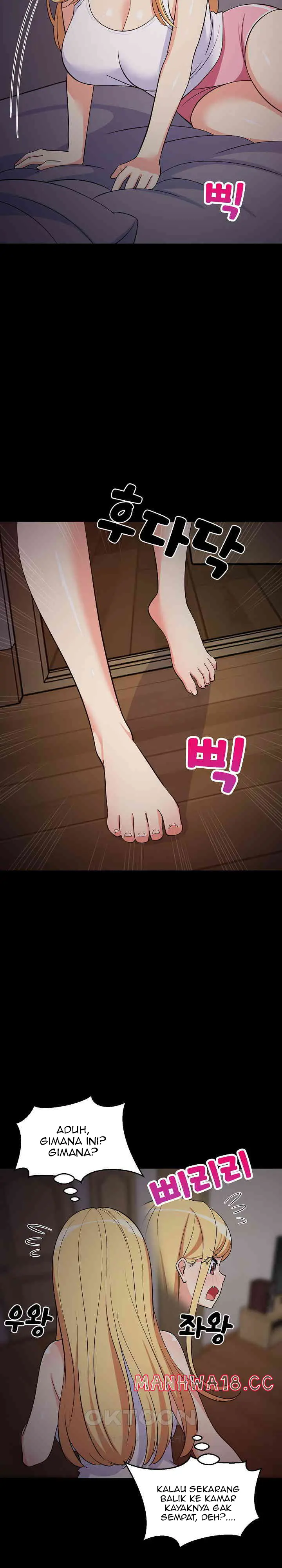 image-komik-college-grades-skyrocketing-chapter-34-11/33