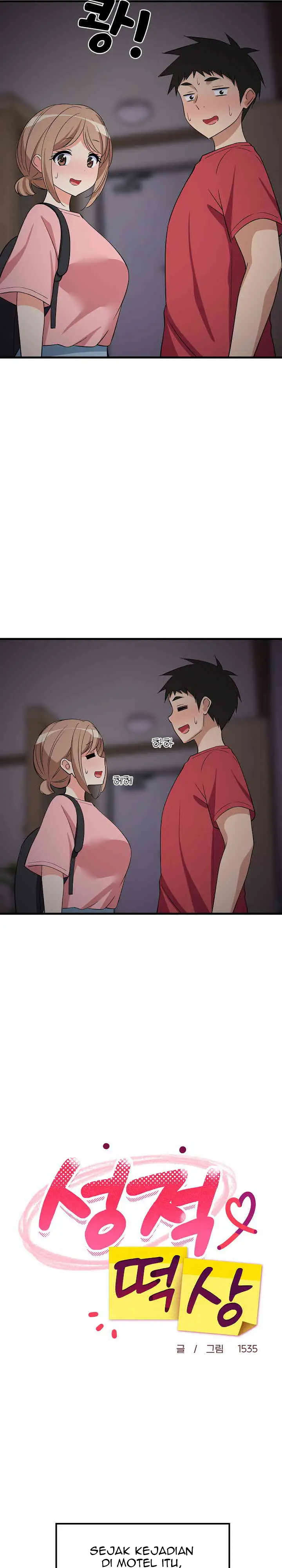 image-komik-college-grades-skyrocketing-chapter-34-15/33