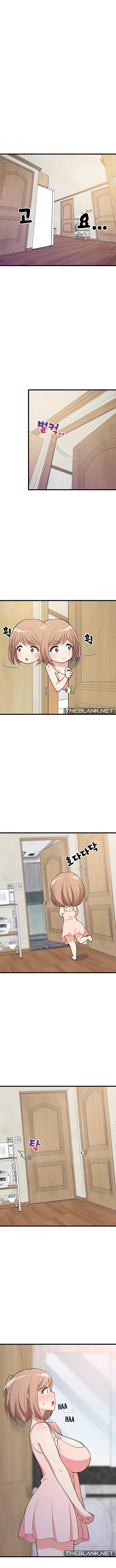 image-komik-college-grades-skyrocketing-chapter-9-1/15