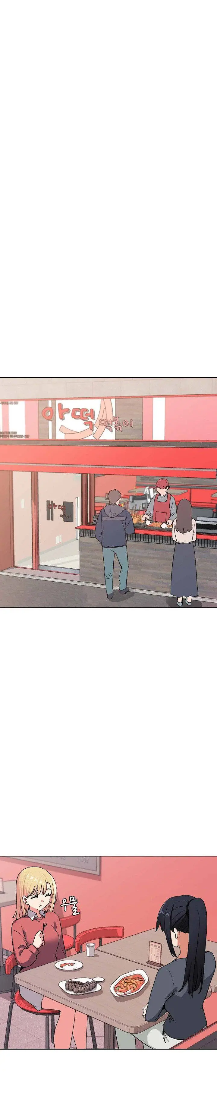 image-komik-college-life-start-with-club-chapter-03-0/39