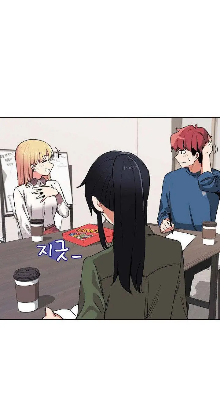 image-komik-college-life-start-with-club-chapter-03-37/39