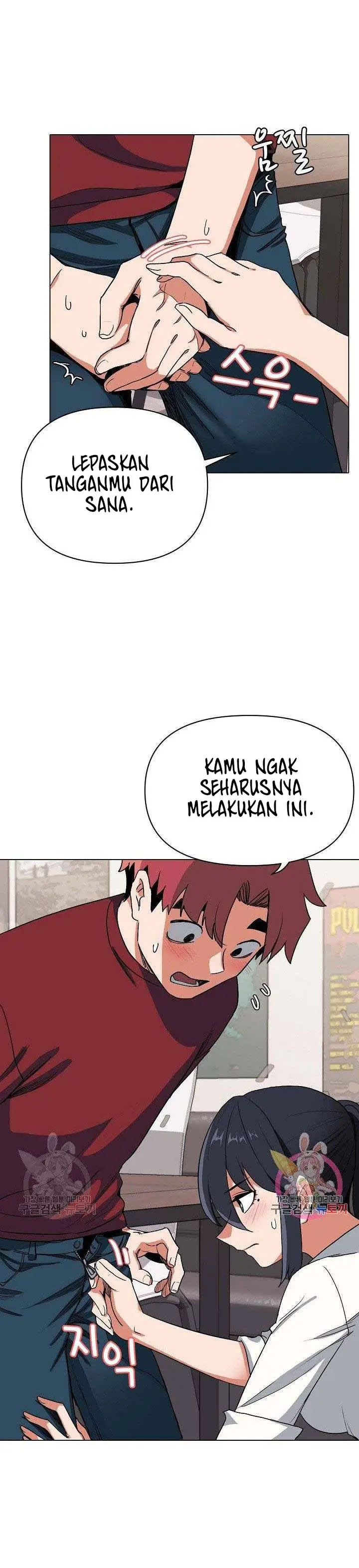 image-komik-college-life-start-with-club-chapter-05-27/31
