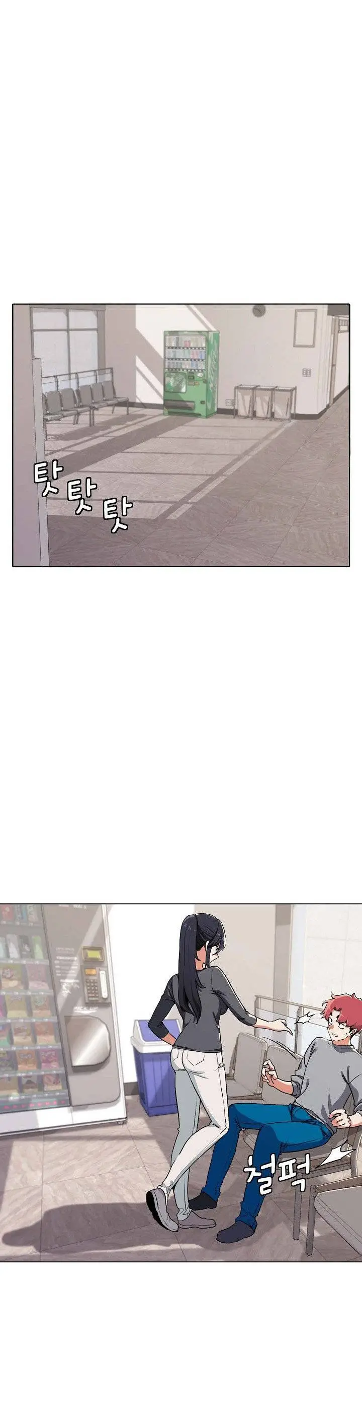 image-komik-college-life-start-with-club-chapter-08-5/40