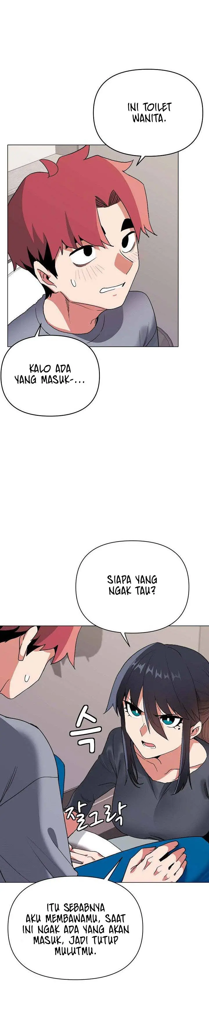 image-komik-college-life-start-with-club-chapter-08-12/40