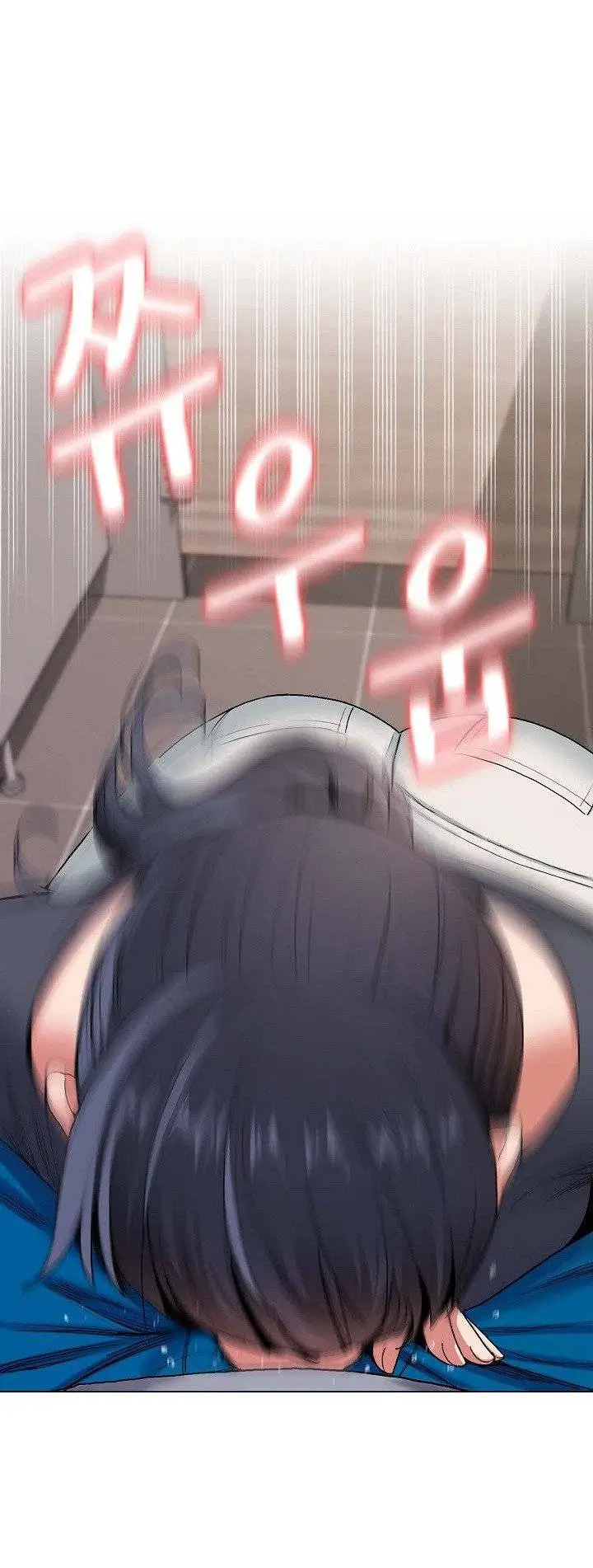 image-komik-college-life-start-with-club-chapter-08-24/40