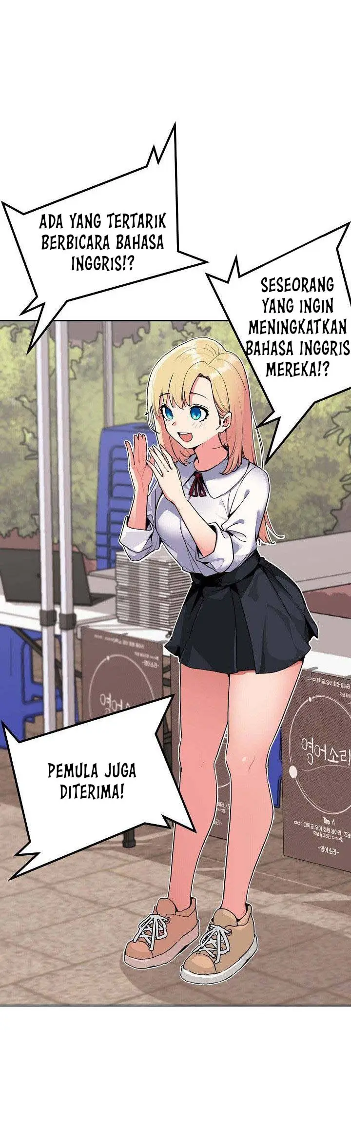 image-komik-college-life-start-with-club-chapter-1-15/106