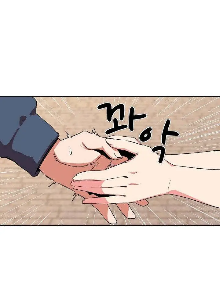 image-komik-college-life-start-with-club-chapter-1-33/106