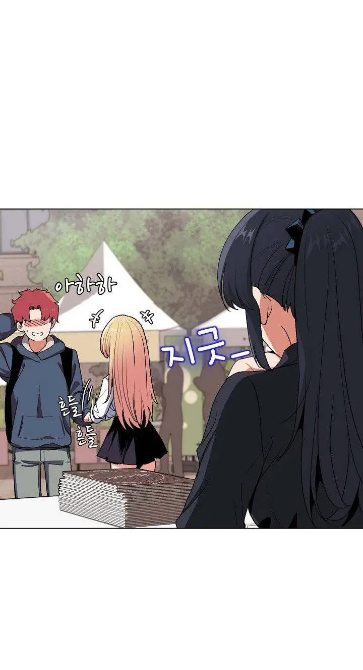 image-komik-college-life-start-with-club-chapter-1-36/106