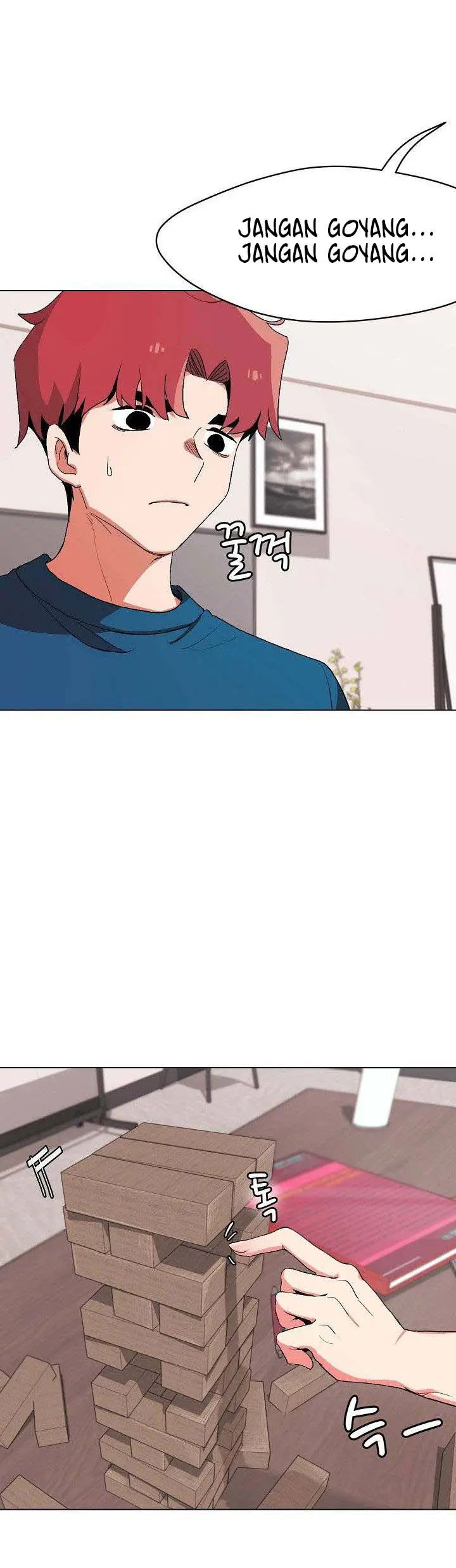 image-komik-college-life-start-with-club-chapter-1-42/106