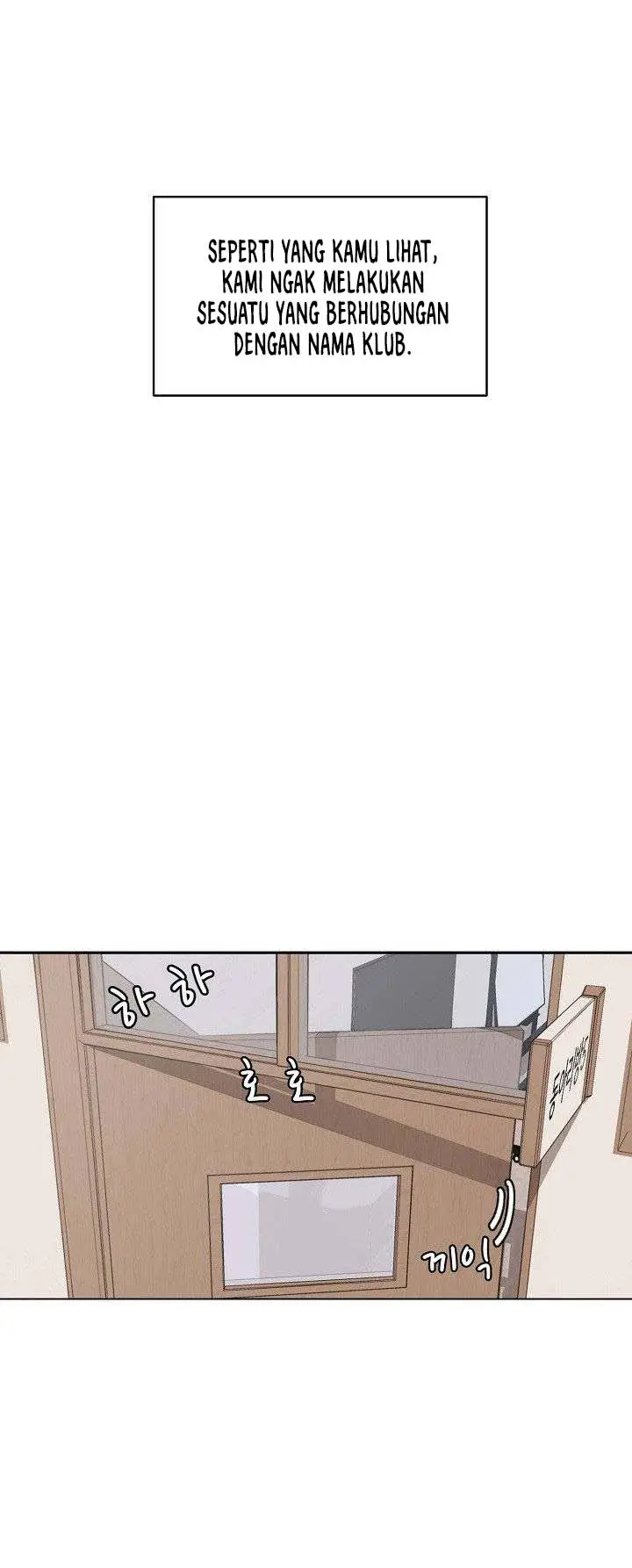 image-komik-college-life-start-with-club-chapter-1-47/106