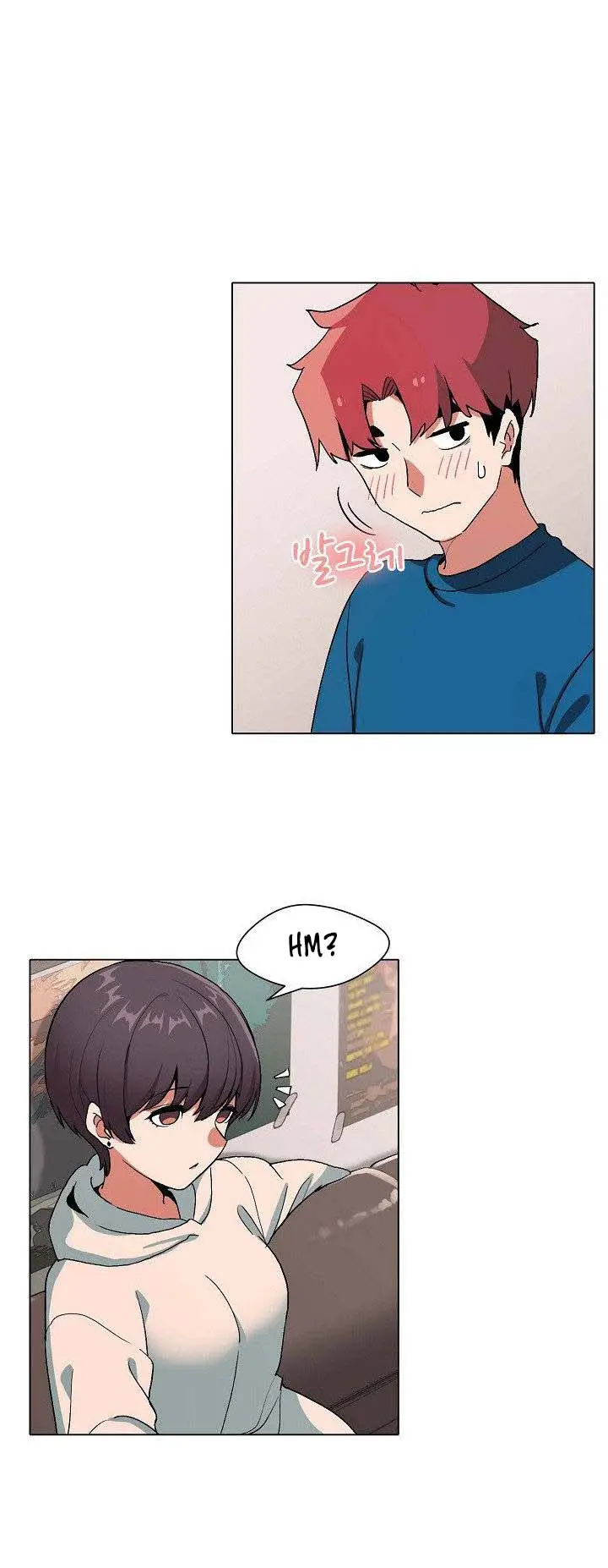 image-komik-college-life-start-with-club-chapter-1-70/106