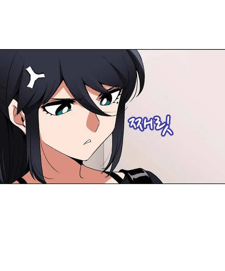 image-komik-college-life-start-with-club-chapter-1-76/106