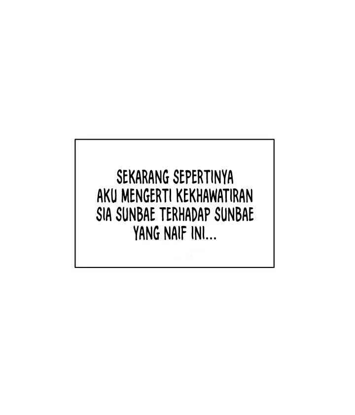 image-komik-college-life-start-with-club-chapter-1-89/106