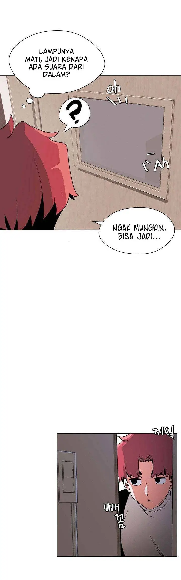 image-komik-college-life-start-with-club-chapter-1-92/106