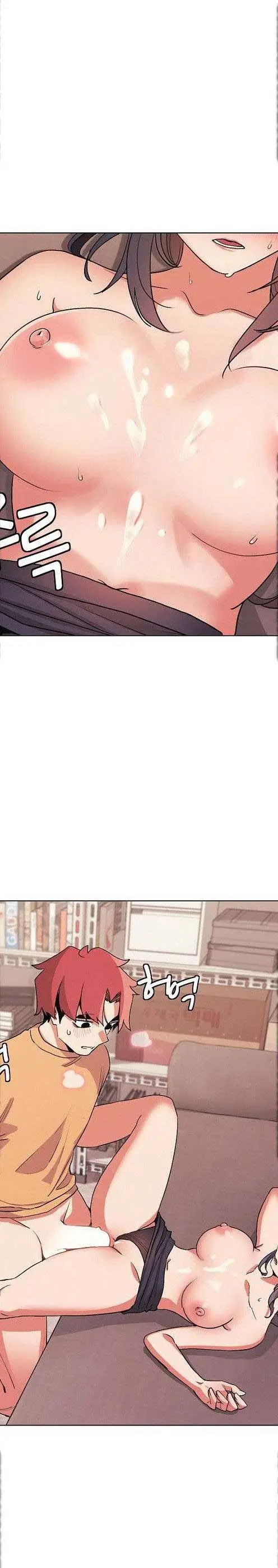 image-komik-college-life-start-with-club-chapter-12-0/22