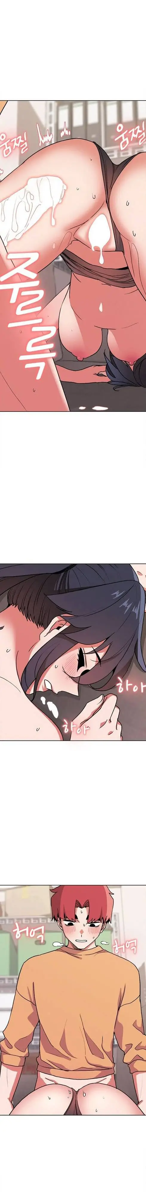 image-komik-college-life-start-with-club-chapter-13-9/23