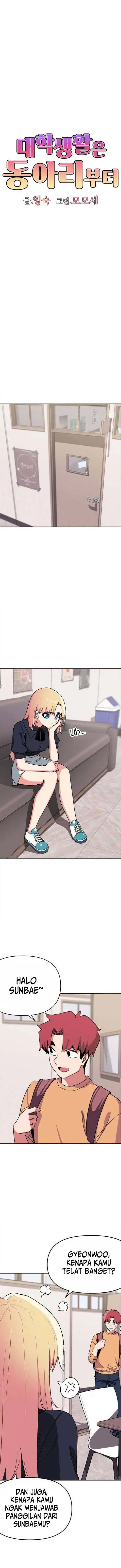 image-komik-college-life-start-with-club-chapter-14-1/15