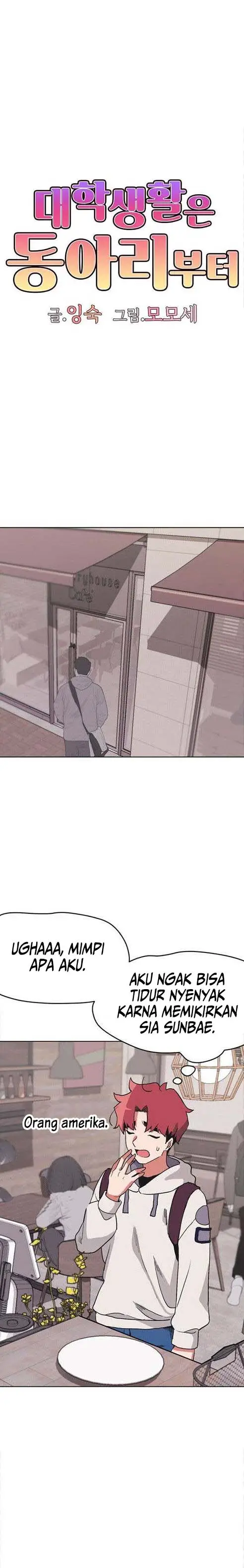 image-komik-college-life-start-with-club-chapter-15-1/22