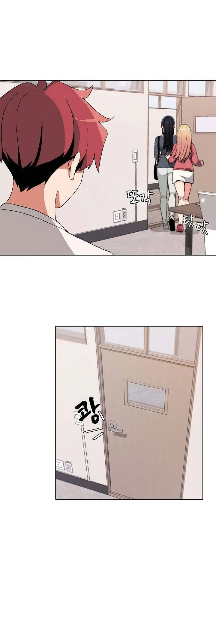 image-komik-college-life-start-with-club-chapter-2-26/32