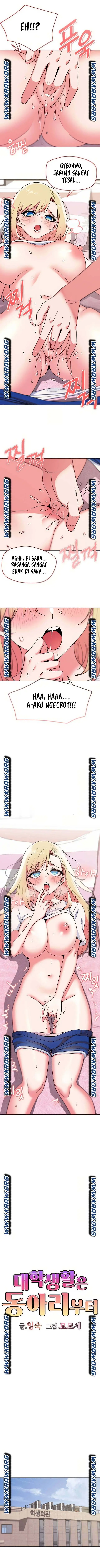 image-komik-college-life-start-with-club-chapter-21-2/16