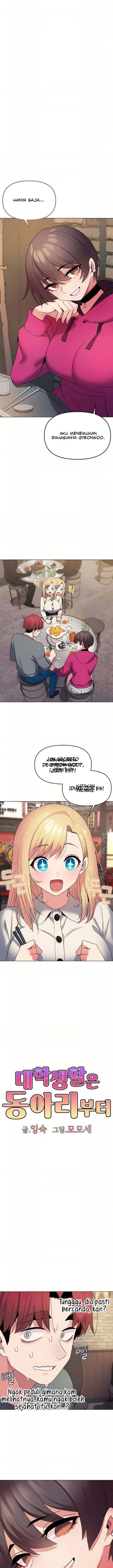 image-komik-college-life-start-with-club-chapter-29-1/18