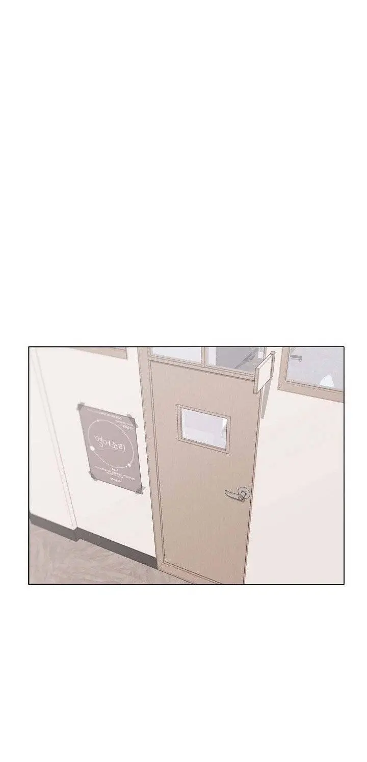 image-komik-college-life-start-with-club-chapter-3-22/40