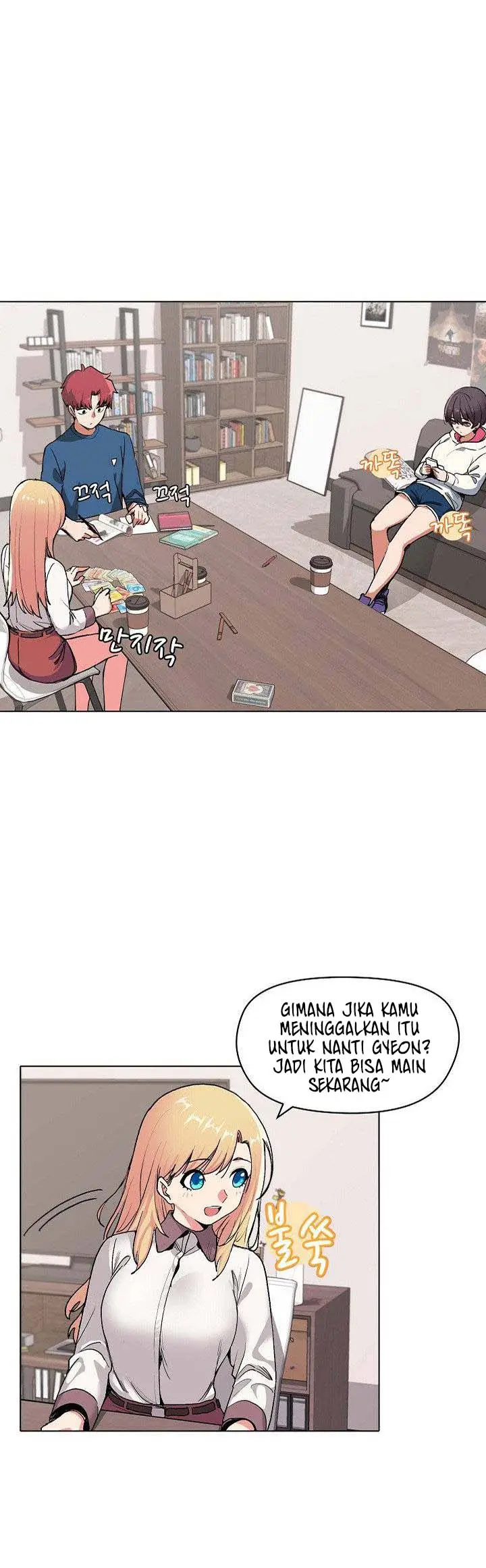 image-komik-college-life-start-with-club-chapter-3-23/40