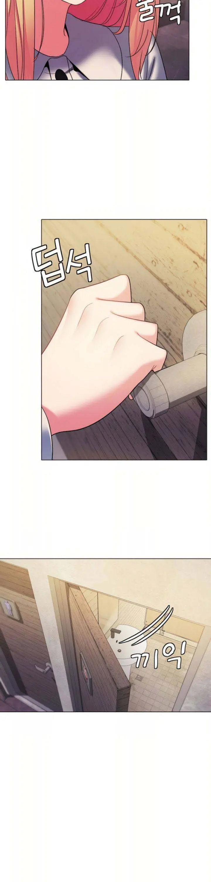 image-komik-college-life-start-with-club-chapter-30-16/18