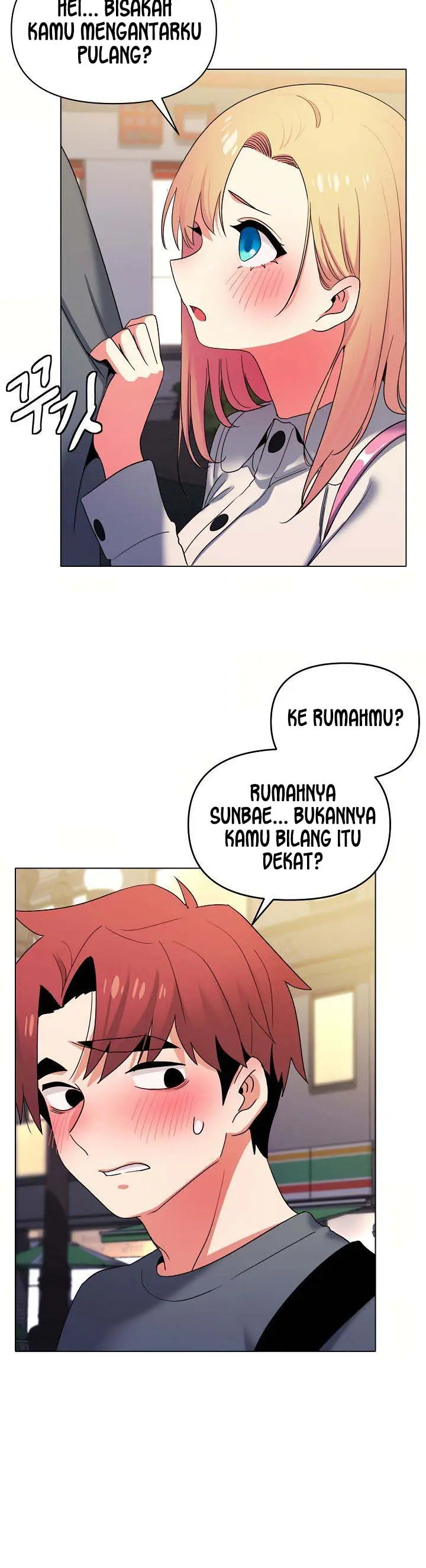 image-komik-college-life-start-with-club-chapter-31-12/18