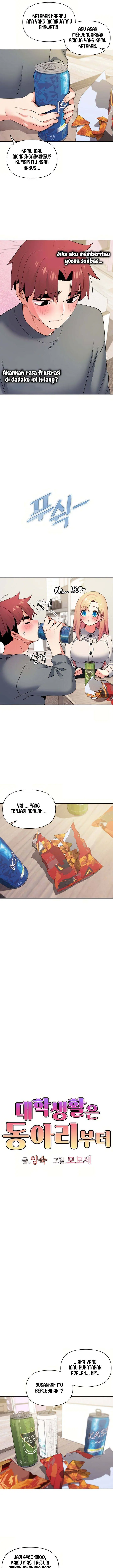 image-komik-college-life-start-with-club-chapter-32-7/15