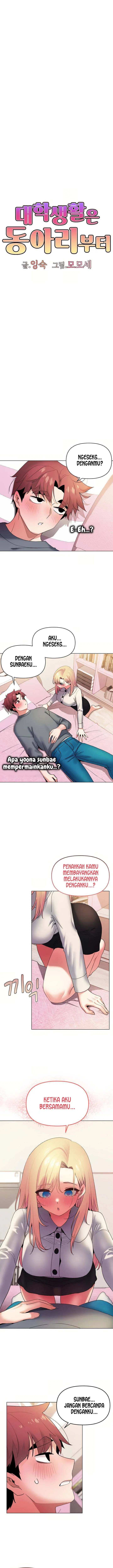 image-komik-college-life-start-with-club-chapter-33-1/17