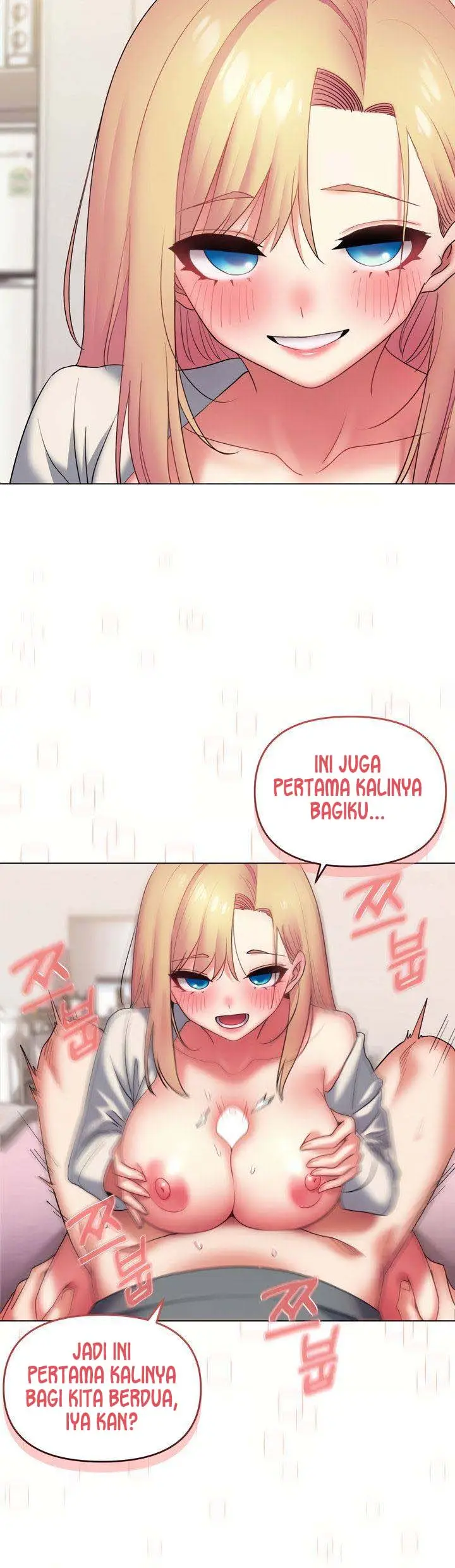image-komik-college-life-start-with-club-chapter-33-12/17