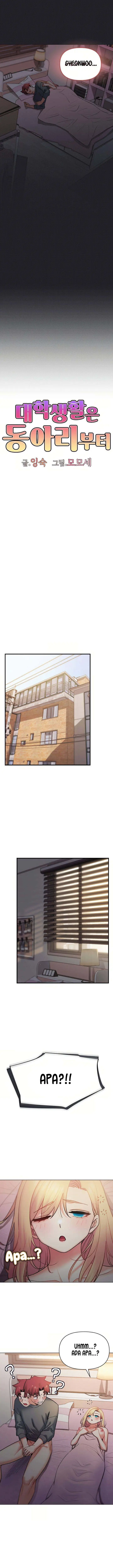 image-komik-college-life-start-with-club-chapter-34-7/18