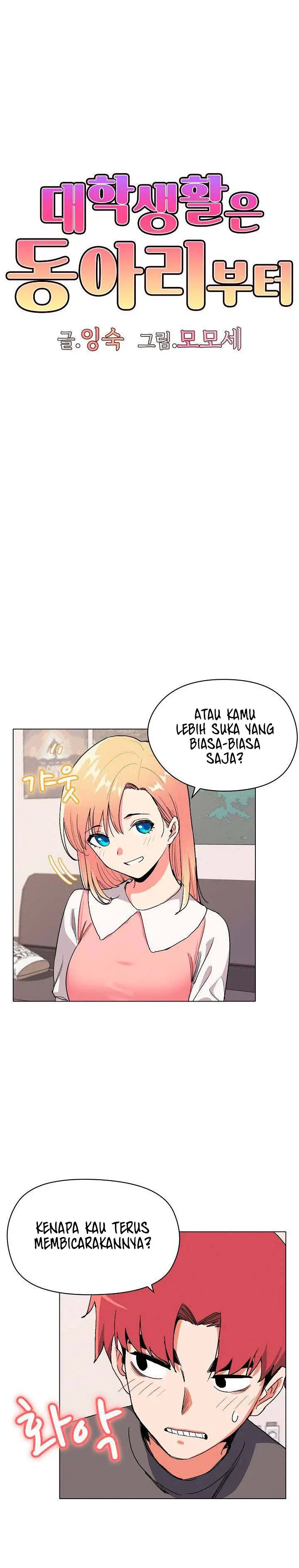 image-komik-college-life-start-with-club-chapter-4-6/38