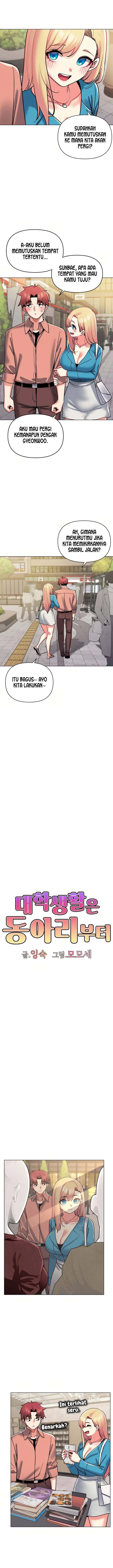 image-komik-college-life-start-with-club-chapter-41-4/20