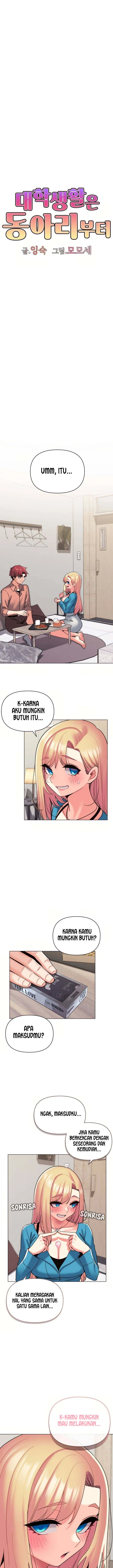 image-komik-college-life-start-with-club-chapter-42-0/18