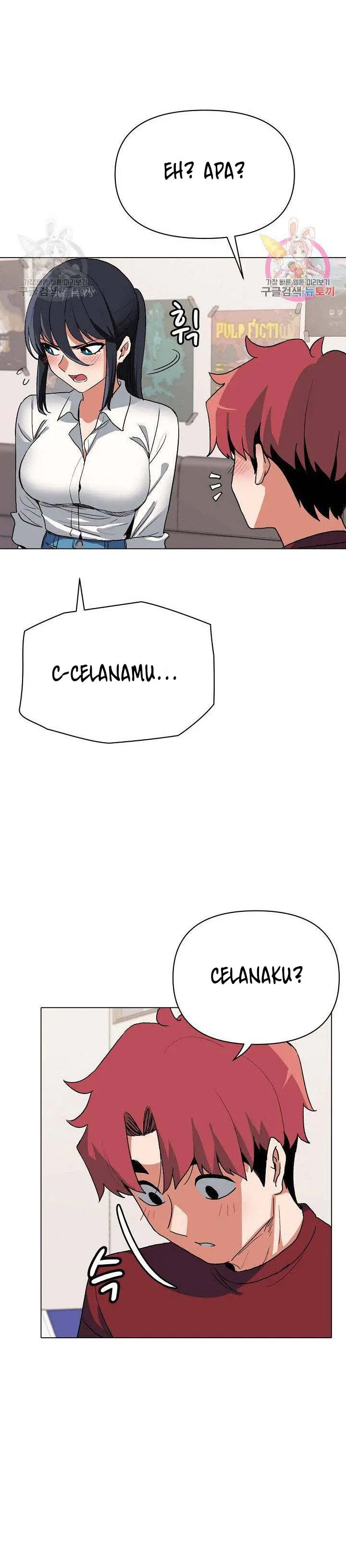 image-komik-college-life-start-with-club-chapter-5-21/32
