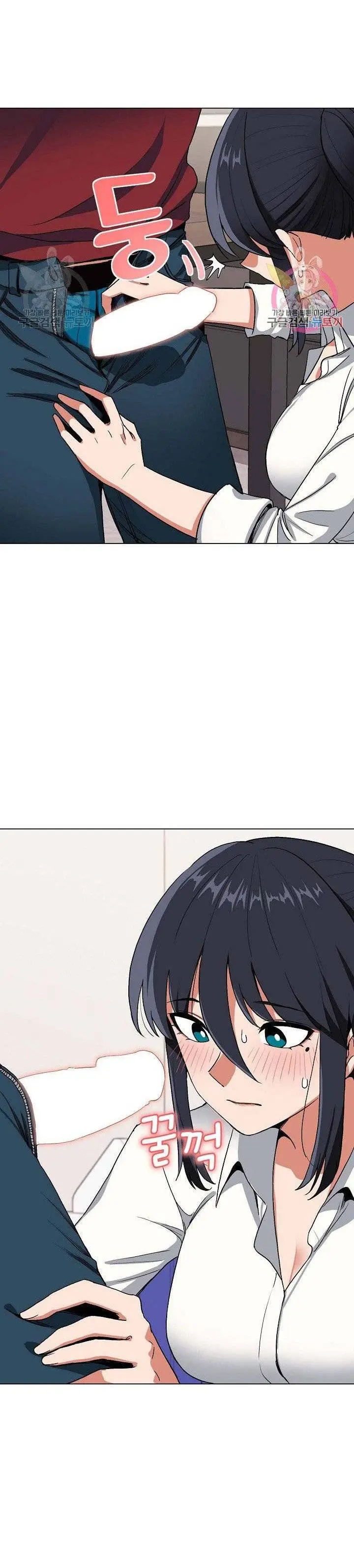 image-komik-college-life-start-with-club-chapter-5-30/32