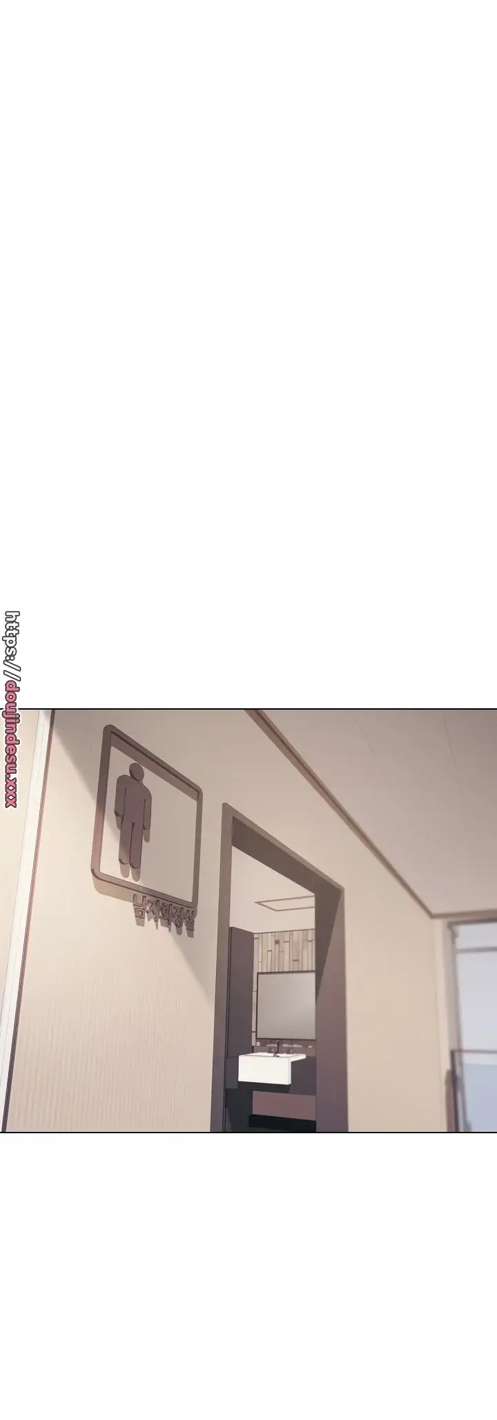 image-komik-college-life-start-with-club-chapter-68-5/10