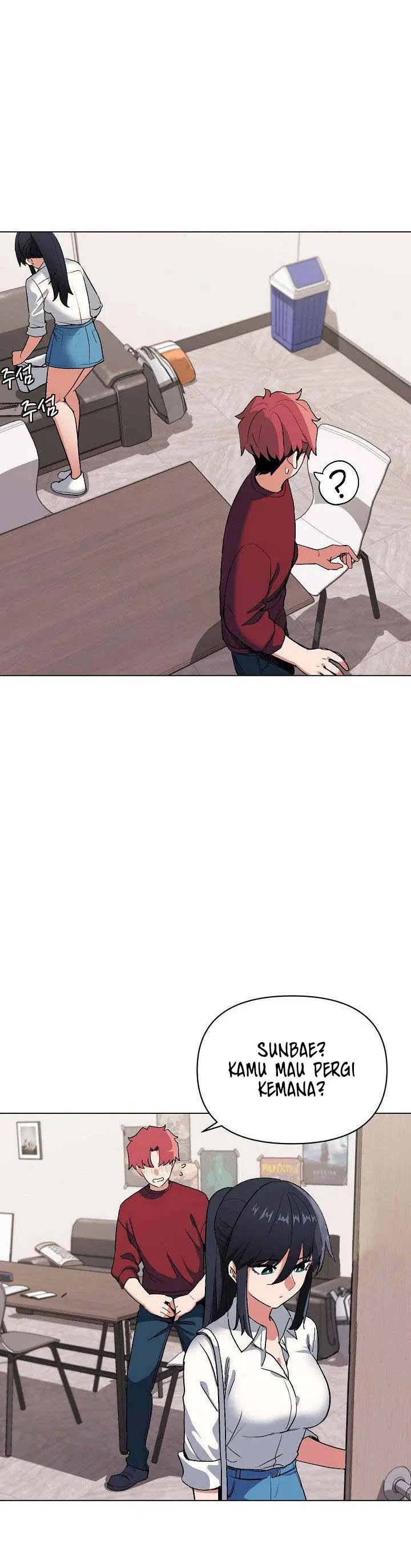 image-komik-college-life-start-with-club-chapter-7-5/41