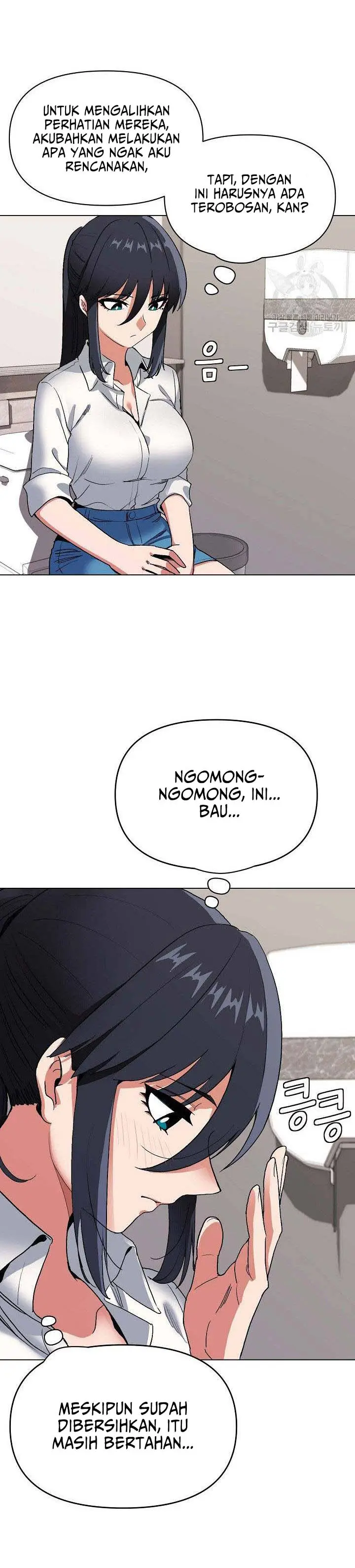 image-komik-college-life-start-with-club-chapter-7-9/41