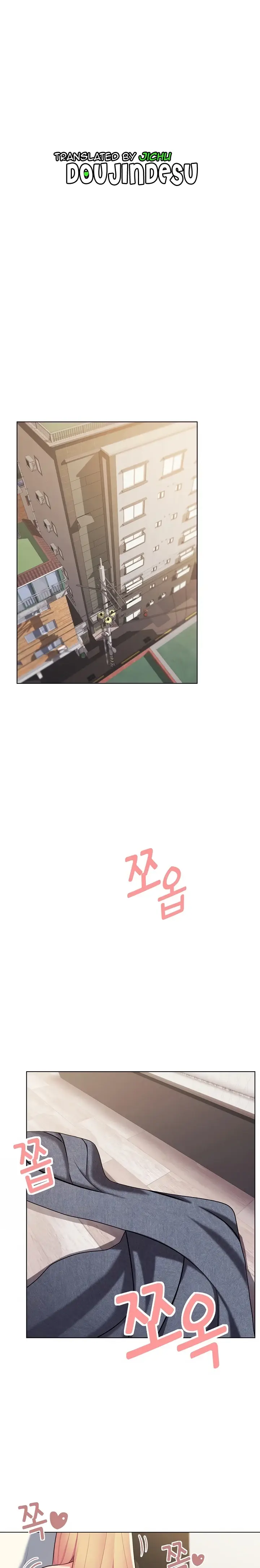 image-komik-college-life-start-with-club-chapter-70-0/10