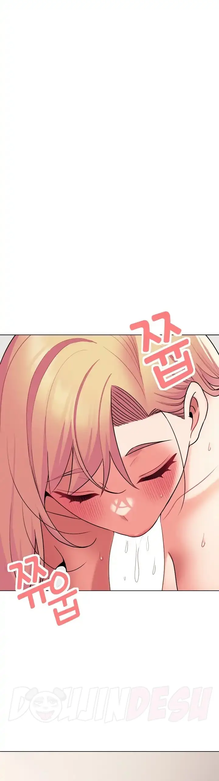 image-komik-college-life-start-with-club-chapter-71-33/46