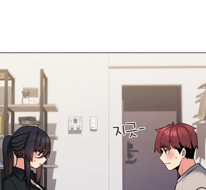 image-komik-college-life-start-with-club-chapter-75-13/143