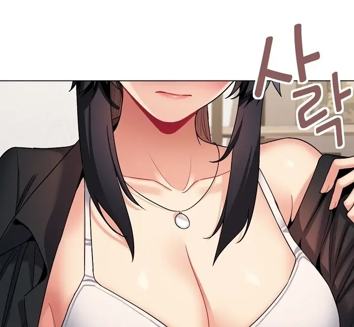 image-komik-college-life-start-with-club-chapter-75-22/143